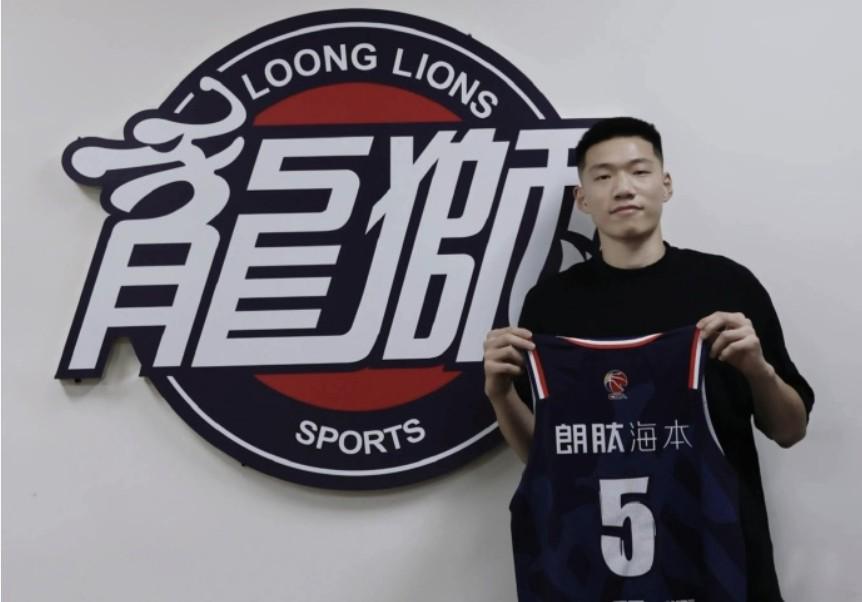 官方:广州龙狮篮球俱乐部与袁照耀完成续约