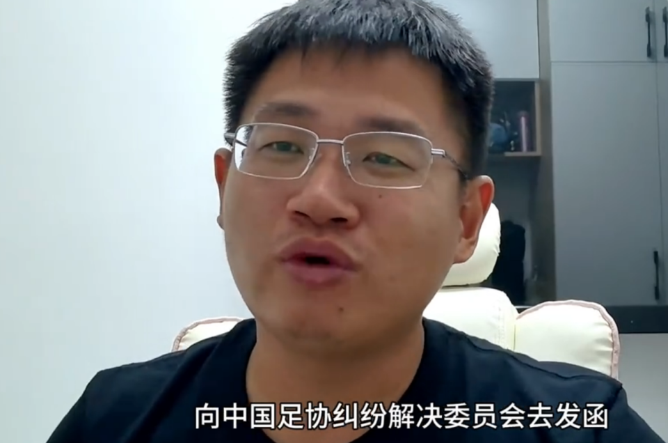 闹大了!媒体人举报足协高层,涉嫌内通孙继海,张卓毅案有黑幕?